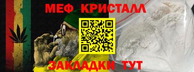 скорость Волгодонск