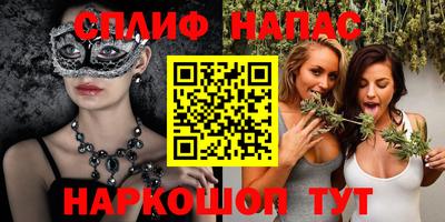 эйфоретик Волжский