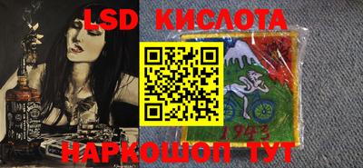 кокаин премиум Волжск