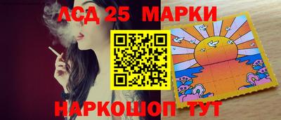эйфоретик Волжский