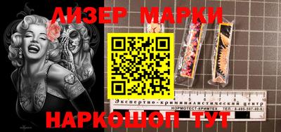 эйфоретик Волжский
