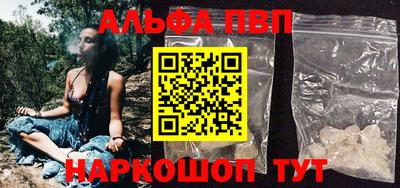 скорость Волгодонск