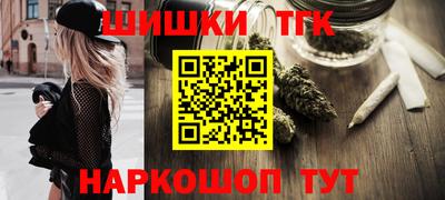 эйфоретик Волжский