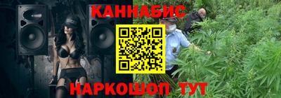 скорость Волгодонск