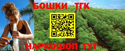 эйфоретик Волжский