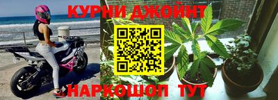 кокаин премиум Волжск