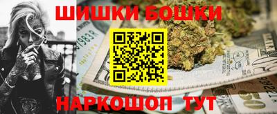 кокаин премиум Волжск