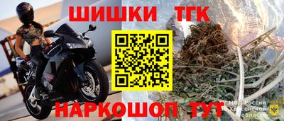эйфоретик Волжский