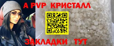 скорость Волгодонск
