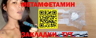 скорость Волгодонск