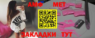 кокаин премиум Волжск