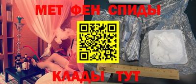 кокаин премиум Волжск