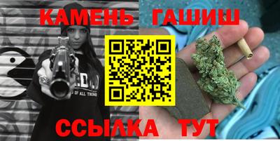 скорость Волгодонск