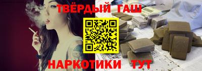 кокаин премиум Волжск