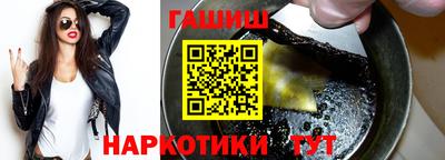 скорость Волгодонск