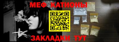 эйфоретик Волжский