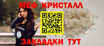 скорость Волгодонск