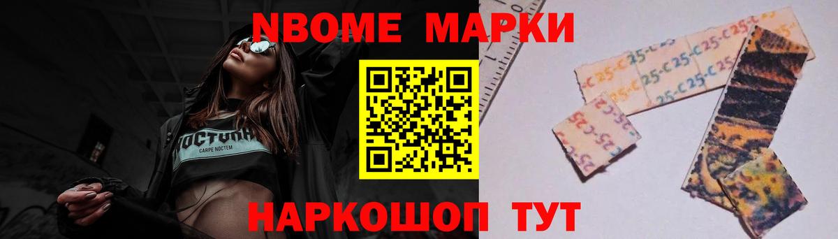 LSD-25 экстази кислота Нефтеюганск